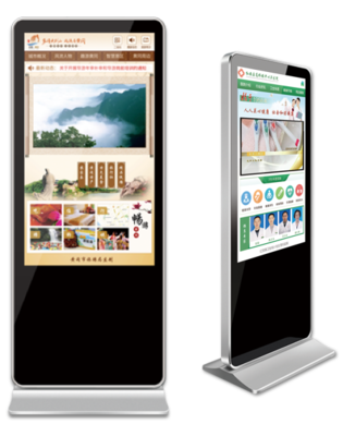 北京飛舜信息技術(shù) 打造智慧商場導(dǎo)視系統(tǒng)，引領(lǐng)購物新體驗(yàn)