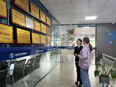 司法護(hù)航茶香 宣恩縣法院加強知識產(chǎn)權(quán)法治保障助力全面創(chuàng)新與網(wǎng)絡(luò)文化經(jīng)營