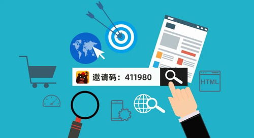 私域流量 破解獲客成本困局，賦能電商網(wǎng)絡(luò)文化經(jīng)營新生態(tài)